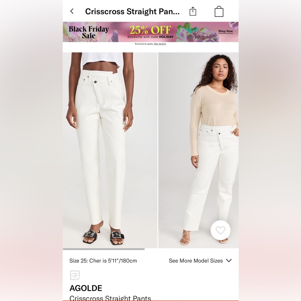 NWT Cream leather AGOLDE criss cross straight pants in Size 27 in color “lace”